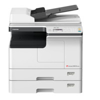 东芝e-2803AM双面双纸盒配置