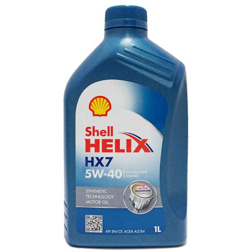 壳牌 Shell 蓝喜力 Helix HX7 半合成机油5W-40 SN级别 1L/瓶 香港原装进口