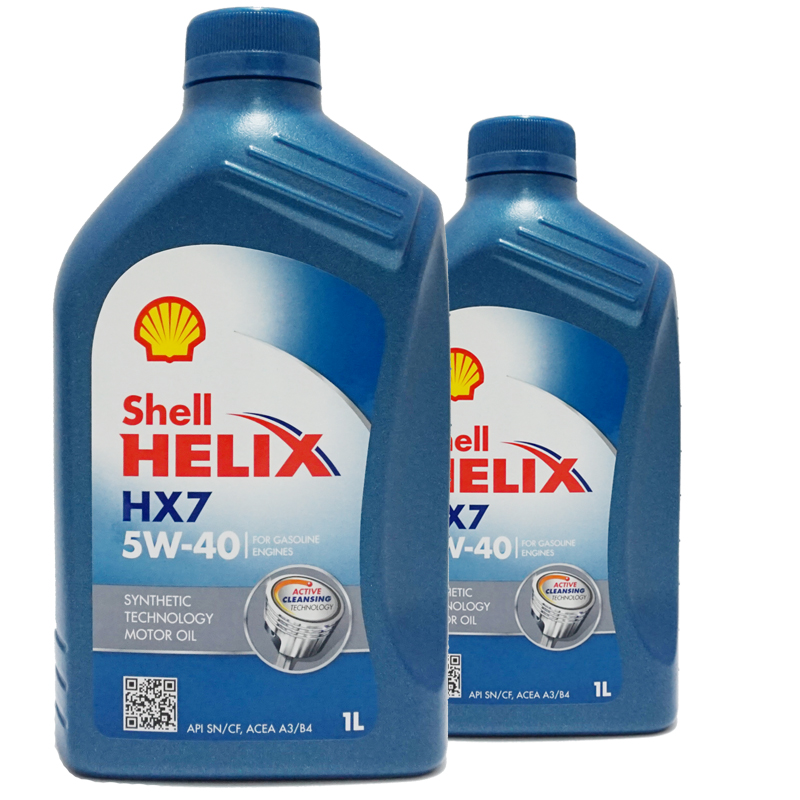 壳牌 Shell 蓝喜力 Helix HX7 半合成机油5W-40 SN级别 1L/瓶 香港原装进口高清大图