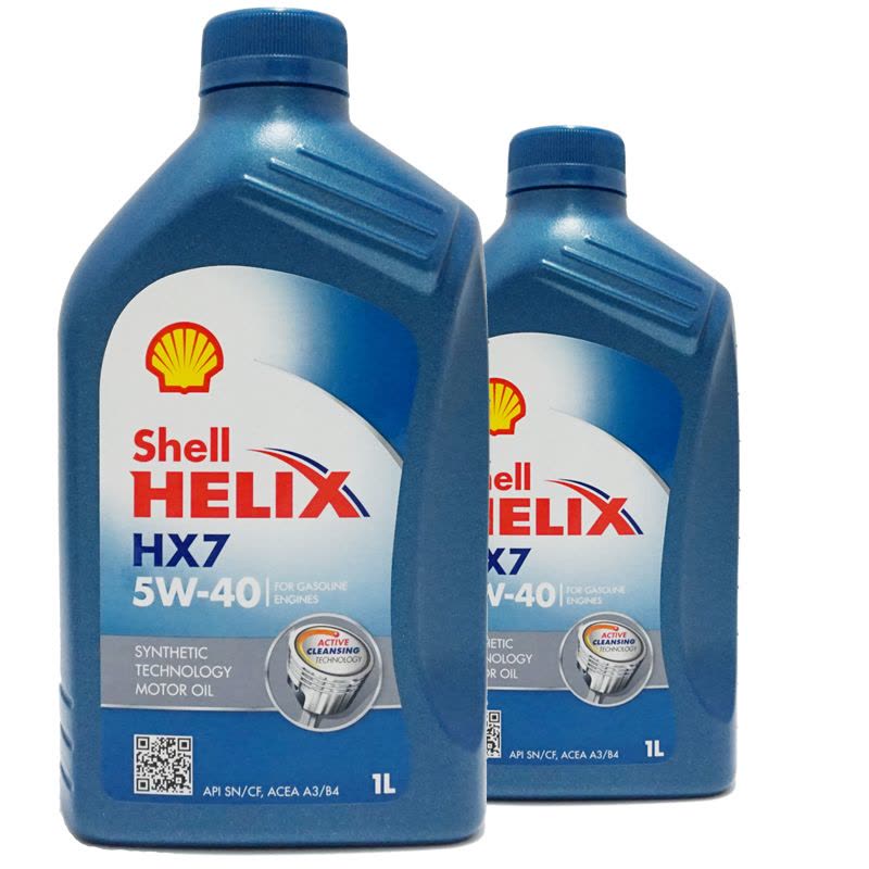 壳牌 Shell 蓝喜力 Helix HX7 半合成机油5W-40 SN级别 1L/瓶 香港原装进口图片