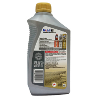 美孚（Mobil）1号 金装长效5W-20 SN级 全合成机油 1Qt 美国原装进口（银盖新包装）