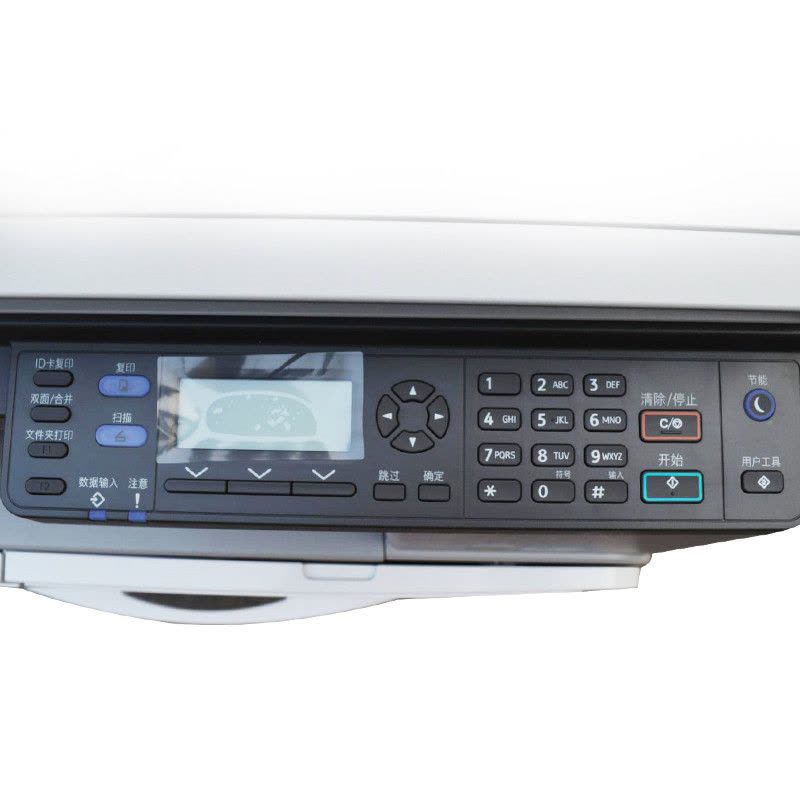 理光(RICOH) MP2014AD A3/A4黑白多功能复合机 打印/扫描/复印/传真 打印机 复印机 激光一体机图片