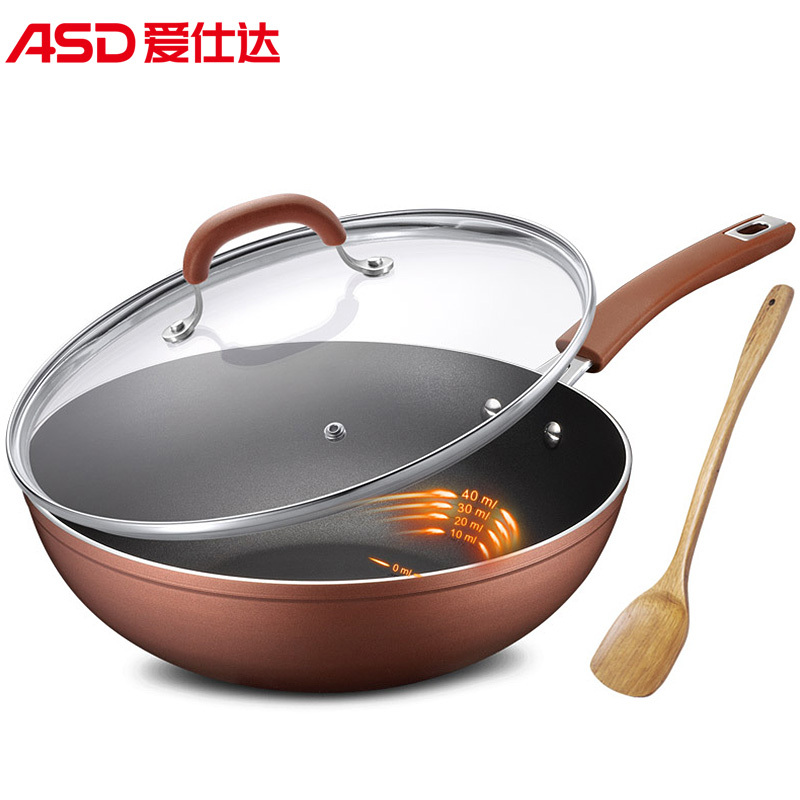 爱仕达(ASD) 30CM油你控磁通新不粘少油烟炒锅CL30Y5WJ-T(咖啡色)