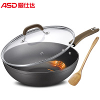 爱仕达(ASD) 30CM少油烟不粘锅炒菜锅油你控 炒锅锅具送锅铲(硬氧黑) CL30Y5WJ