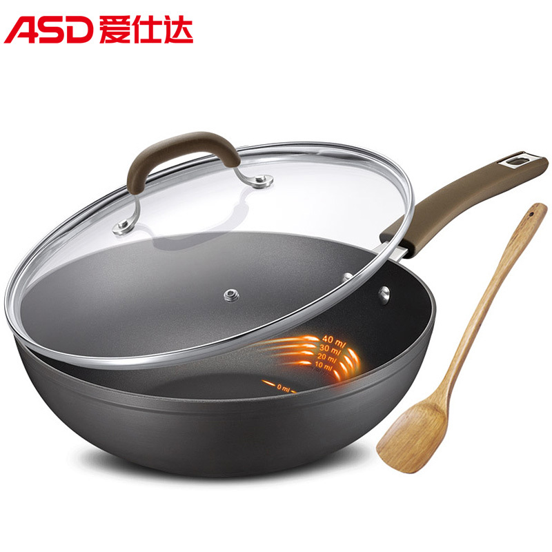 爱仕达(ASD) 30CM少油烟不粘锅炒菜锅油你控 炒锅锅具送锅铲(硬氧黑) CL30Y5WJ