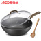 爱仕达(ASD) 30CM少油烟不粘锅炒菜锅油你控 炒锅锅具送锅铲(硬氧黑) CL30Y5WJ