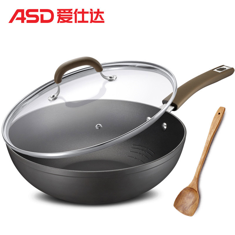 爱仕达(ASD) 30CM少油烟不粘锅炒菜锅油你控 炒锅锅具送锅铲(硬氧黑) CL30Y5WJ