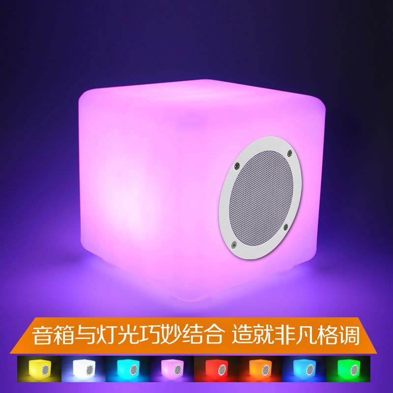 扬仕(Yongse)Y630A智能LED灯光蓝牙音箱 无线音响灯 (小)电脑音箱 白图片
