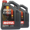 摩特(Motul)全合成润滑油 8100 X-MAX 0W-40 SN级 5L 法国原装进口