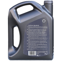 壳牌 Shell 超凡喜力 Helix Ultra 全合成机油0W-40 SN级别 4L/瓶 德国原装进口