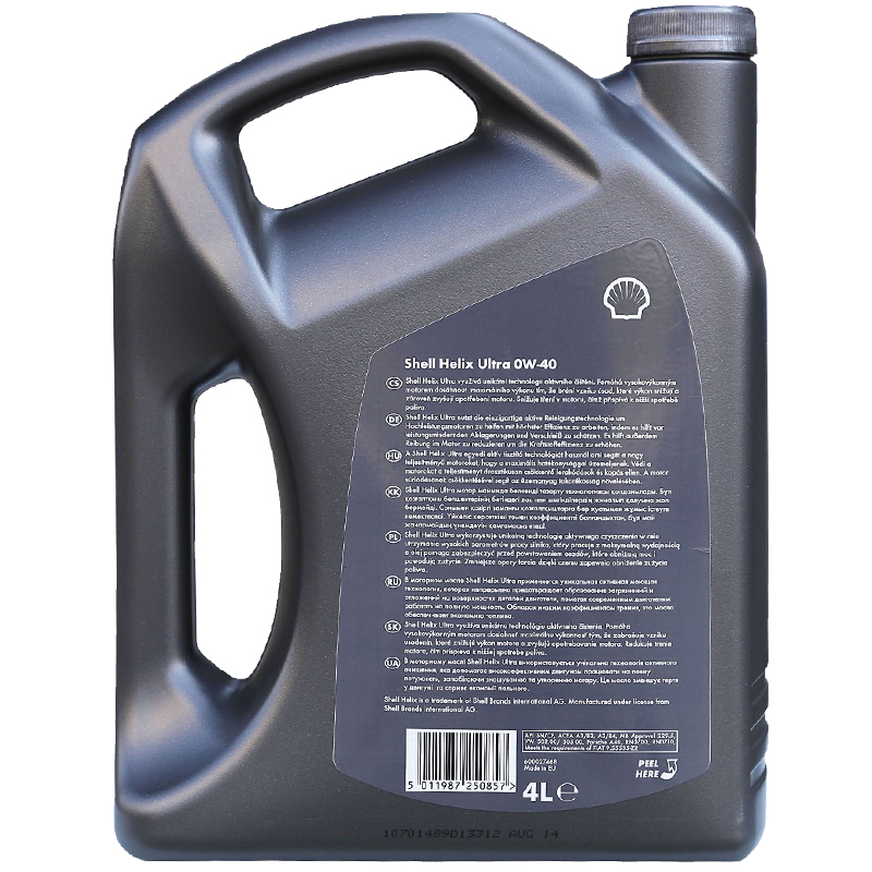 壳牌 Shell 超凡喜力 Helix Ultra 全合成机油0W-40 SN级别 4L/瓶 德国原装进口