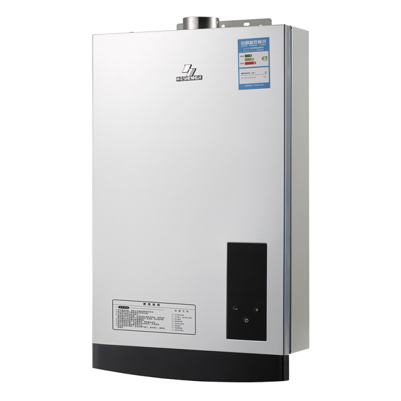 申花燃气热水器jsq20hk10h3