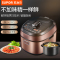 苏泊尔(SUPOR)电压力锅CYSB50FH11-130 5L/升 大容量电饭锅电饭煲多用途锅电高压锅一锅双胆