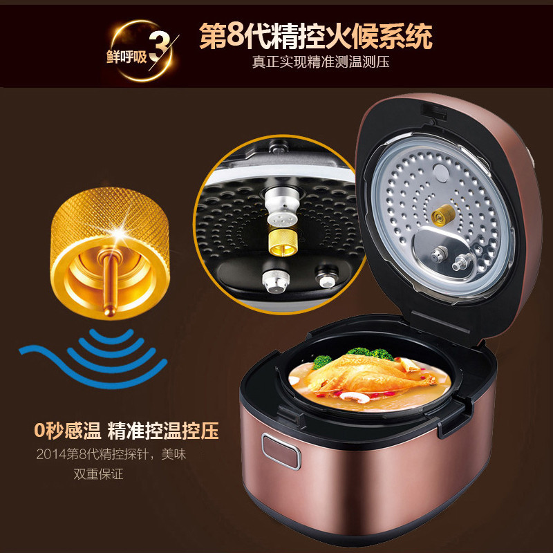 苏泊尔(SUPOR)电压力锅CYSB50FH11-130 5L/升 大容量电饭锅电饭煲多用途锅电高压锅一锅双胆