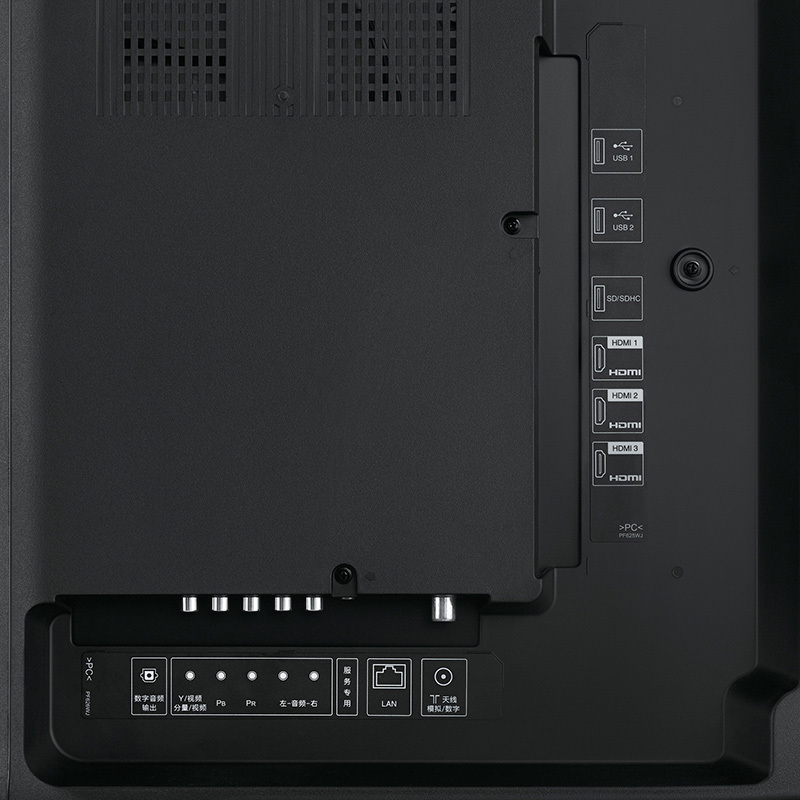 夏普(SHARP)LCD-60MY73A 60英寸 4k超高清智能LED液晶平板电视