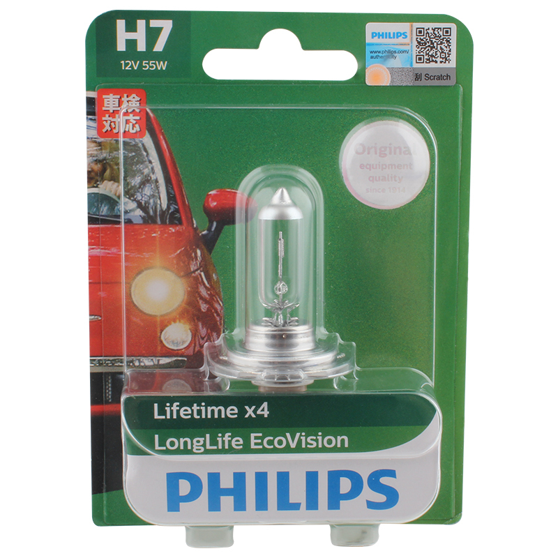 飞利浦(Philips) 恒劲光H7 汽车灯泡环保型 12V