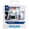 飞利浦(Philips) 汽车升级灯泡通用型/璀璨之光H1 2支装 增亮60% 时尚白光 4300K