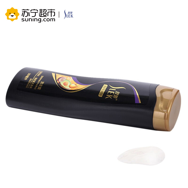 舒蕾 奢养 精油洗发露200ml