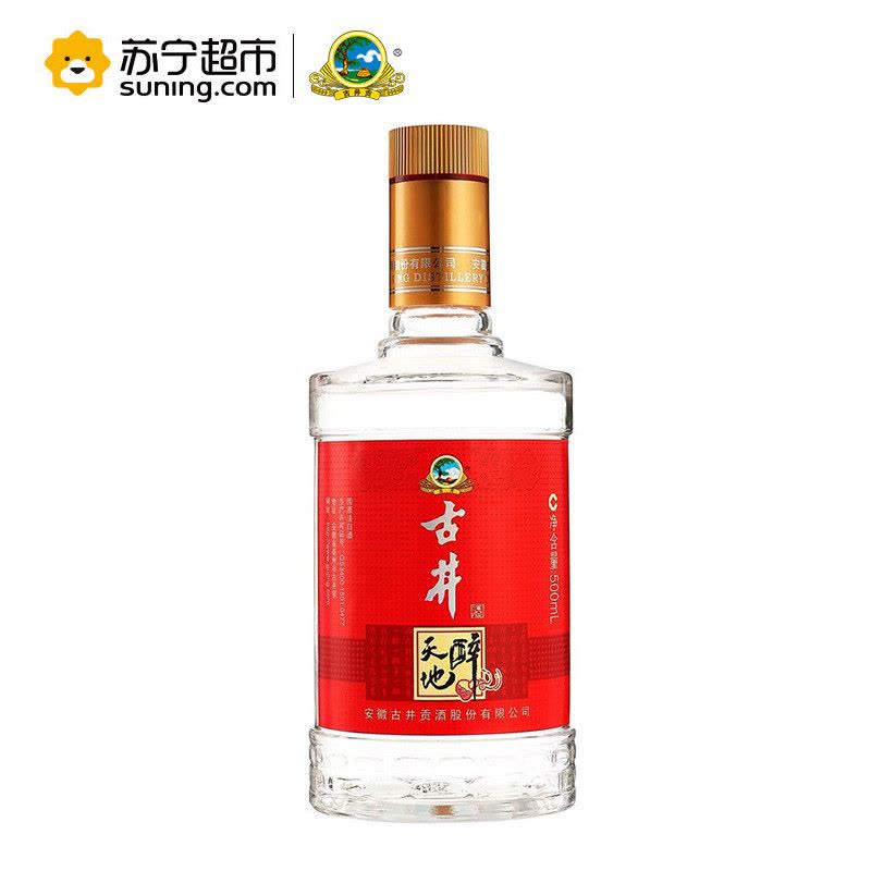 古井贡酒 天地醉 50度500ml 浓香型白酒图片