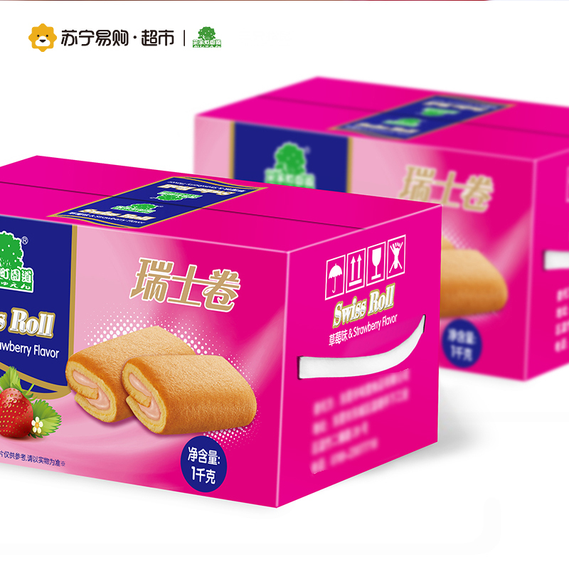 果子町园道瑞士卷草莓味1kg小吃下午茶办公室休闲