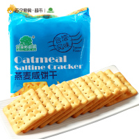 果子町燕麦咸饼干300g小吃下午茶吃货办公室休闲