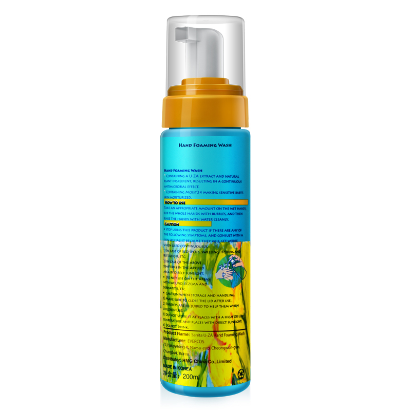 Sanita U-ZA泡沫洗手液200ml 7495