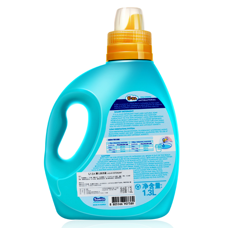 Sanita U-ZA 婴儿洗衣液1300ml