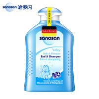 德国哈罗闪(sanosan)婴儿二合一沐浴洗发露200ml