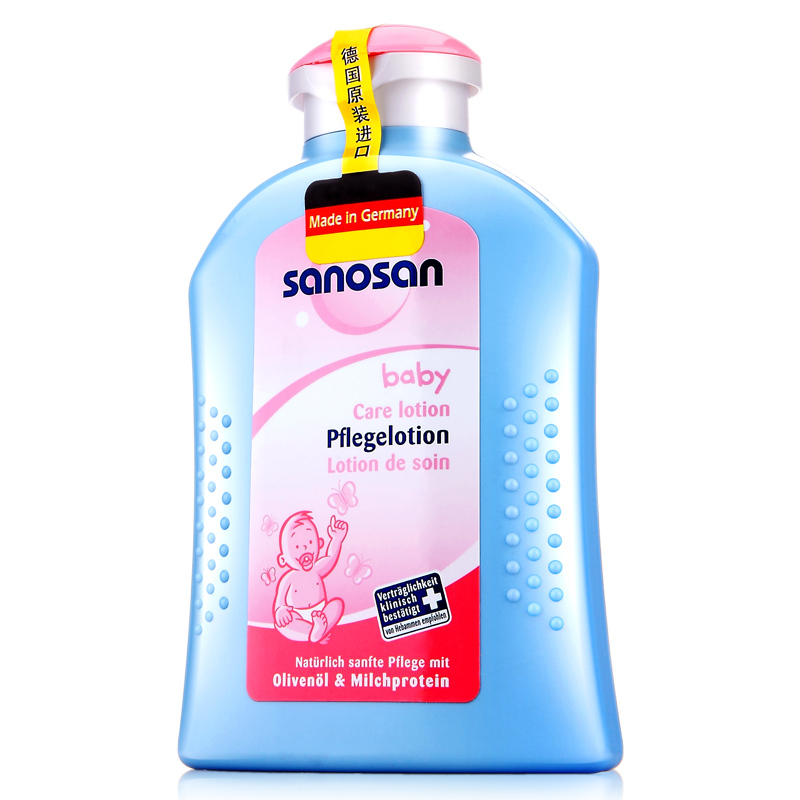 德国哈罗闪(sanosan)婴儿柔润护肤乳200ml