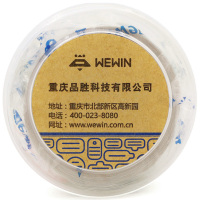 伟文(wewin)P38-60SL-250 银色软面/抗撕裂/不干胶标签