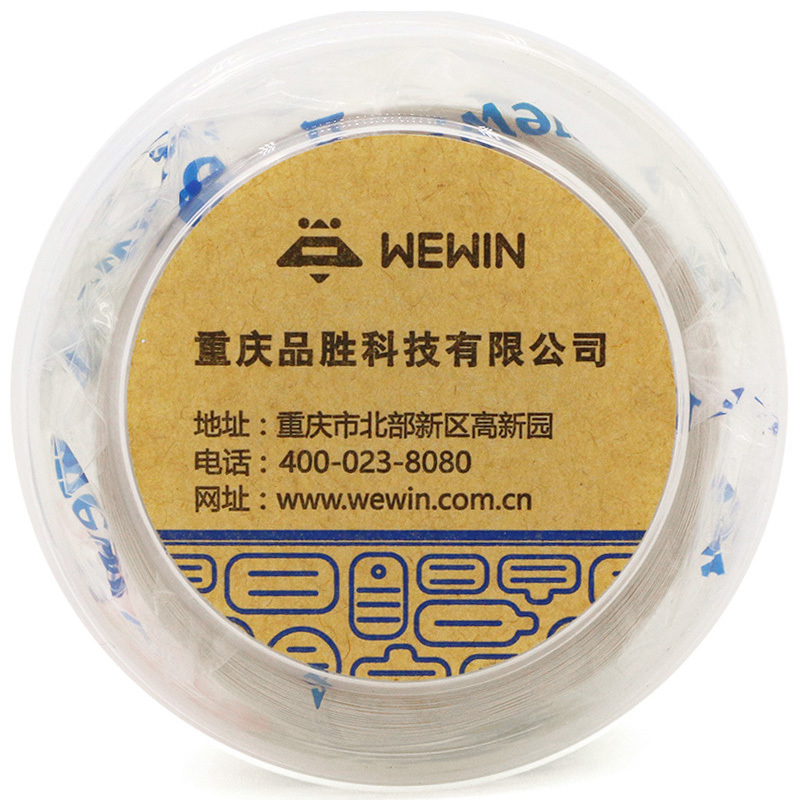 伟文(wewin)P38-60SL-250 银色软面/抗撕裂/不干胶标签