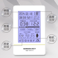 思乐智台式多功能检测仪 MEF-MINIX