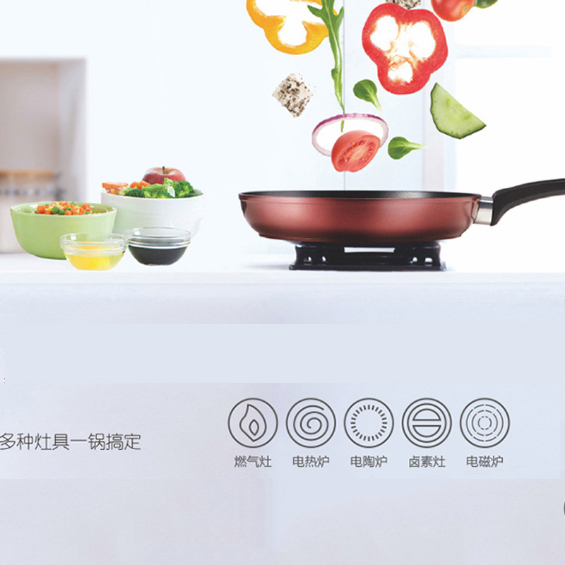 美的(Midea)煎锅 JL26T1 家用平底锅 煎蛋烙饼煎锅牛排锅 电磁炉燃气灶可用平底锅煎饼锅不粘锅