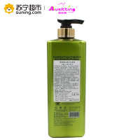 澳洲澳丝婷百花香氛去屑止痒洗发水750ml