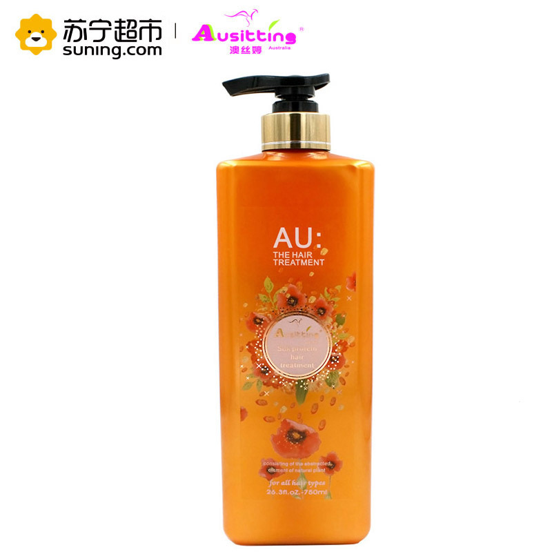 澳洲澳丝婷香氛固发滋养精华750ml