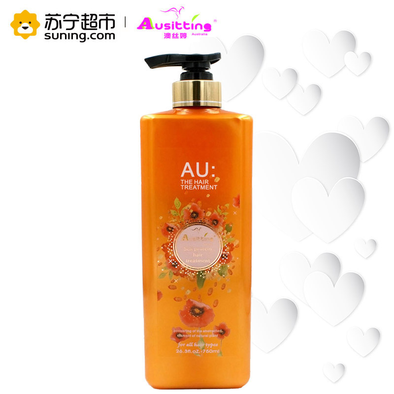 澳洲澳丝婷香氛固发滋养精华750ml