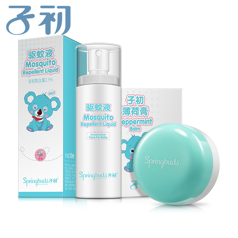 子初springbuds婴儿驱蚊液喷雾50ml+驱蚊止痒薄荷膏宝宝出行易携婴儿防蚊液