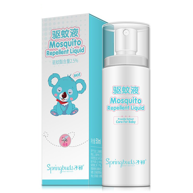 子初springbuds婴儿驱蚊液喷雾50ml+驱蚊止痒薄荷膏宝宝出行易携婴儿防蚊液
