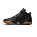 704286-001 NIKE KOBE IX