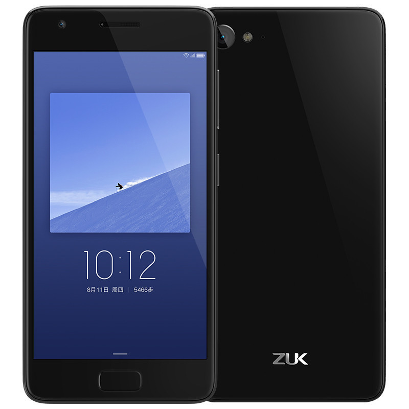 联想ZUK Z2 3+32G 骁龙820 快充长续航 全网通4G手机 双卡双待 黑色