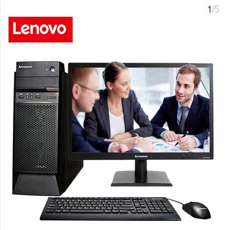 联想商用台式整机启天M4650-D014 I5 6500 8G 1T硬盘DVD-RW
