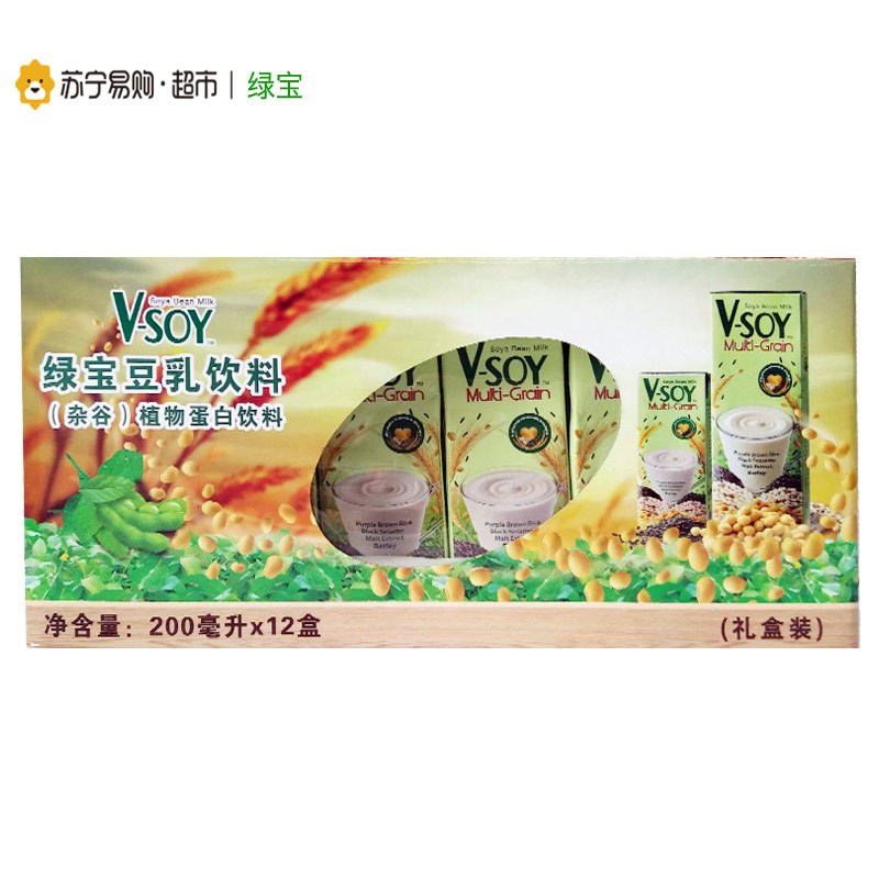绿宝V-SOY豆乳饮料(杂谷)200ml*12礼盒装 泰国进口