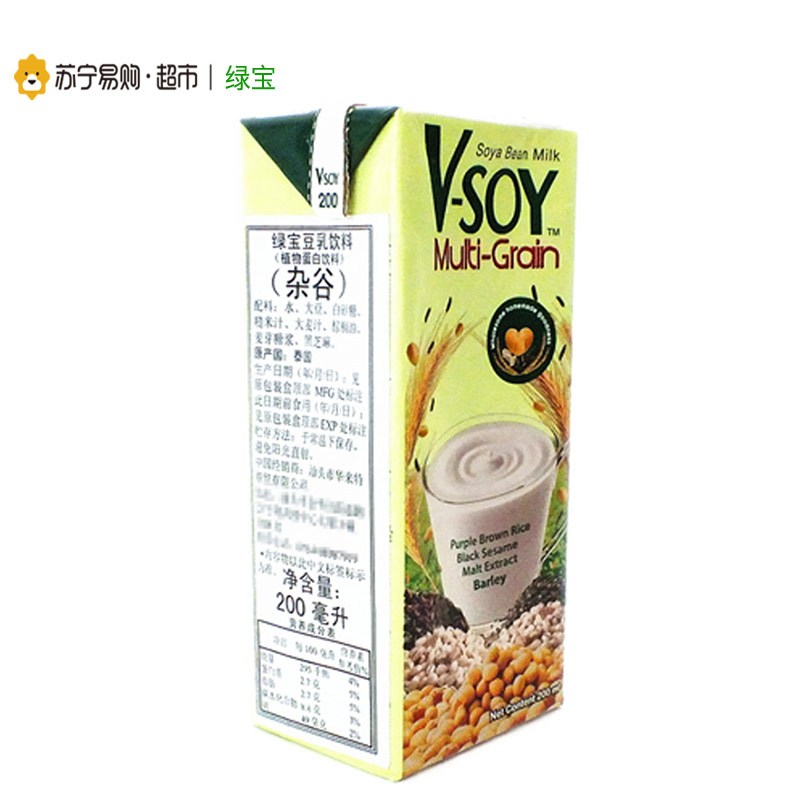 绿宝V-SOY豆乳饮料(杂谷)200ml*12礼盒装 泰国进口