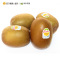 [苏宁自营]伯乐庄园 佳沛zespri 新西兰进口金奇异果猕猴桃 8粒装 36#果