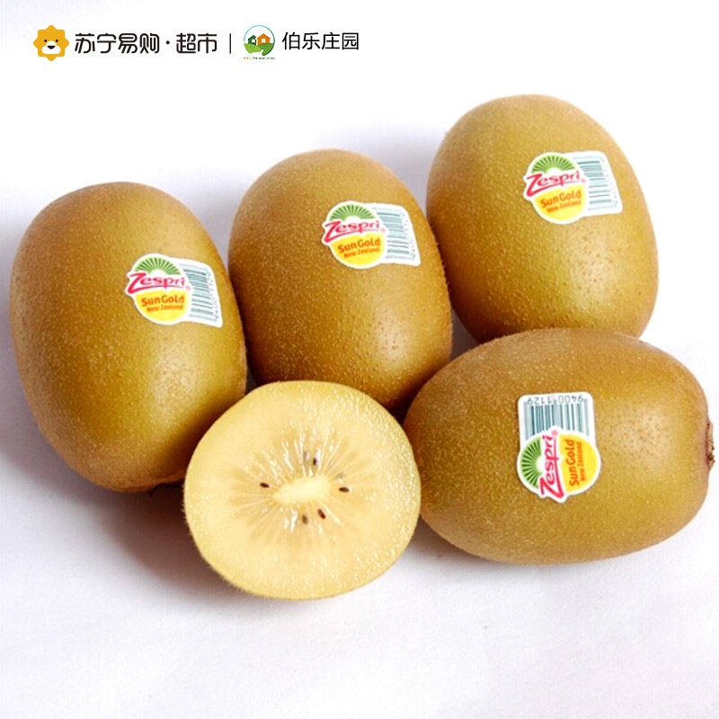 [苏宁自营]伯乐庄园 佳沛zespri 新西兰进口金奇异果猕猴桃 8粒装 36#果