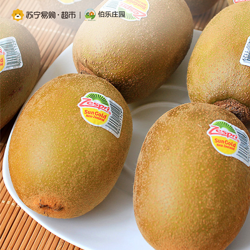 [苏宁自营]伯乐庄园 佳沛zespri 新西兰进口金奇异果猕猴桃 8粒装 36#果
