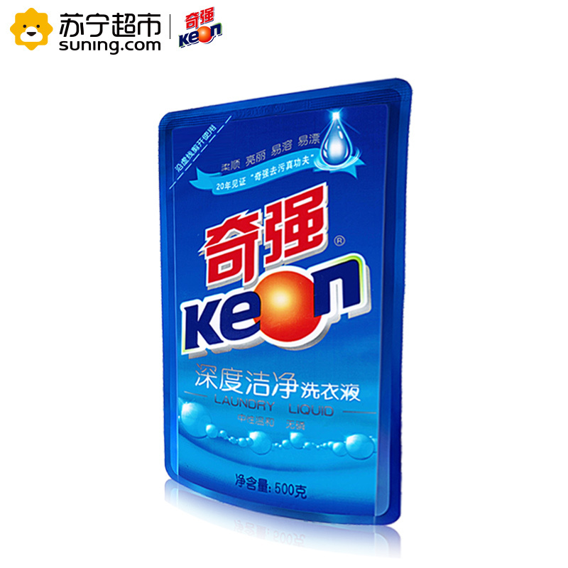 奇强 洗衣液 深度洁净 500G/袋 中性温和无磷