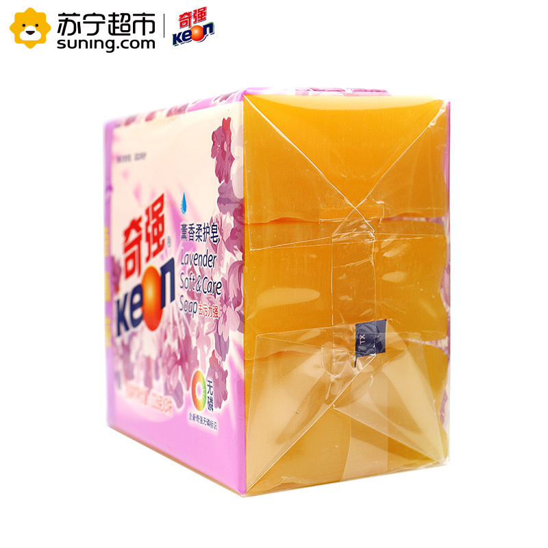 奇强 薰衣草柔护洗衣皂/透明皂 226克*3块(678克) 肥皂