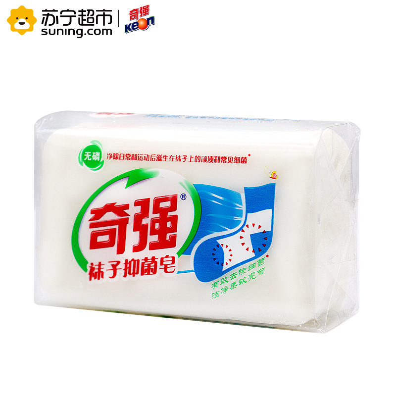 奇强 洗衣皂 袜子专用抑菌肥皂 158克/块