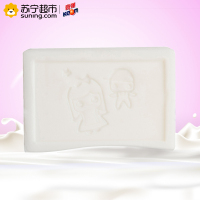 天使(Angel) 婴幼儿洗衣皂(洋槐花香)128G/块 儿童肥皂